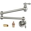 NHPJFDC Antique Wall-Mount Faucet, Folding, Single Cold-Water Tap, Brushed view 1