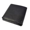 Black Outdoor Pond Liner for Waterfalls and Koi Ponds, 1.5 ×, 3.5 × 5 m, 5 × 6 m, 6 × 7 m (1.5 × 10 m) view 1