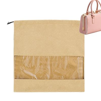 Dust Protection Silk Bag with Drawstring