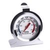 SiSinkal Stainless Steel Oven Thermometer view 1