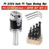 F1 Turning Tools, 2/3/4 in (50/75/100 mm), Boring Head 12/18/25 mm, with Hex Key view 2