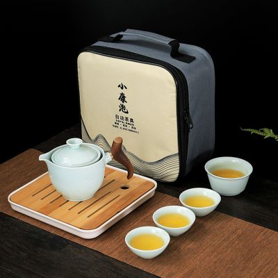 Portable Chinese Kung Fu Ceramic Tea Set with Glass, Travel Tea Set for Tea Lovers (B1)