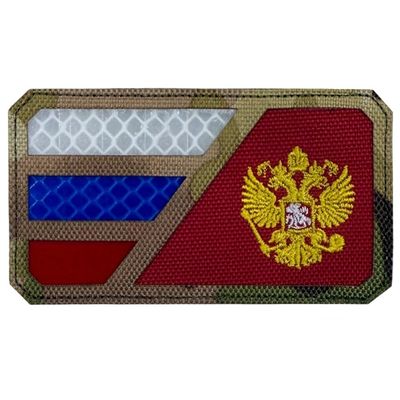 Fituenly Russian Flag Patch with Double-Headed Eagle