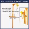 Portable Air Conditioner Crane Lifting Bracket, Hand-Crank Repair Tool for HVAC Installation and Maintenance view 2