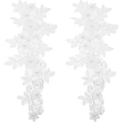 NESTINGHO Weier Embroidered Lace Collar with Flowers - 1 Pair for Sewing