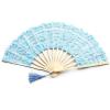 EBZFASO Women's Folding Hand Fan with Bamboo Handle, Lace, Embroidery and Tassel (Light Blue) view 1