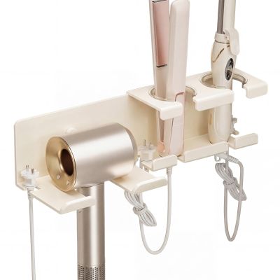 HonorHut Wall-Mounted Hair Dryer and Flat Iron Holder, Cream White
