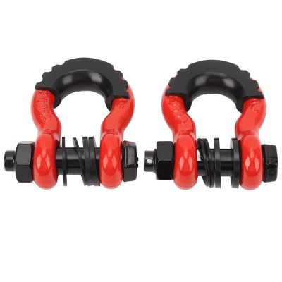FILFEEL 2-Pack 3/4-Inch D-Shackles with 7/8-Inch Pins and Washers, 5,952-lb Breaking Strength, Pink