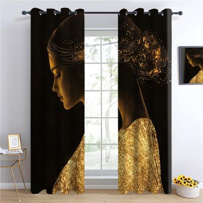 Gold-Toned Silhouette Blackout Curtains, Female Silhouette Bedroom Panels, Modern Portrait Design, 117 x 138 cm, 2 Panels