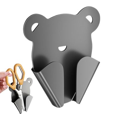 Scissors Organizer, Space-Saving, Self-Adhesive Wall Storage