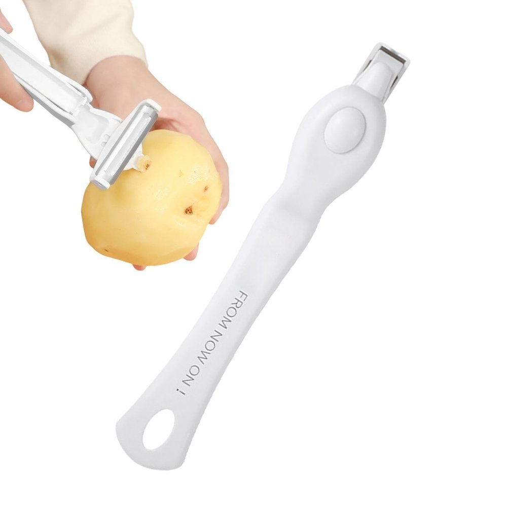 Swivel Core Remover - Versatile Peeler for Restaurants and Dorms