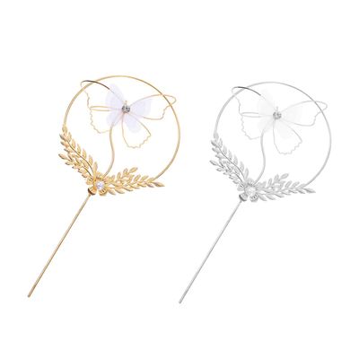 MAGICLULU Creative Round Birthday Cake Topper - 2 Pieces