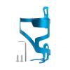 Bike Cup Holder - Aluminum Alloy Water Bottle Cage view 1