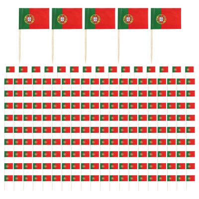 200 Pack Portugal Toothpick Flags
