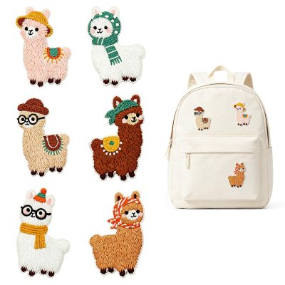 6 Pack Alpaca Iron-On Patches
