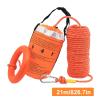 Swimming Rope – Portable Reflective Rescue Rope, 21 m/30 m view 4