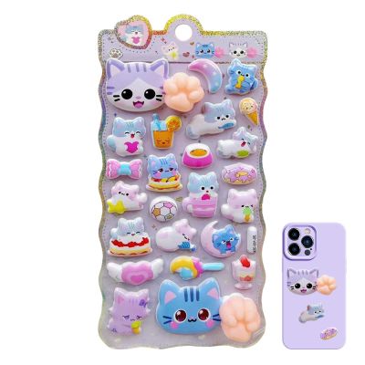 Cartoon Stickers for Kids - 3D Theme