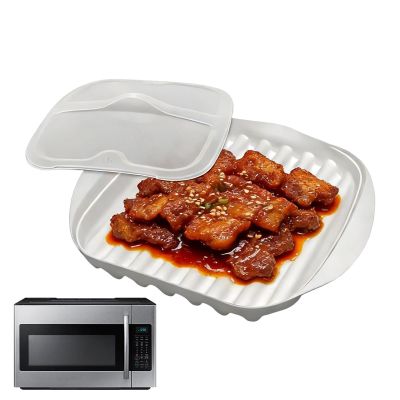 Kezvmhy Bacon Cooker