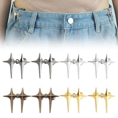 Pants Tightening Clips, 16 Pack