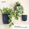 KONZEPT Wall-Mounted Flower Pot, 14.6 cm, Matte Ribbed Hanging Pot, 2.1 L, Anthracite view 2
