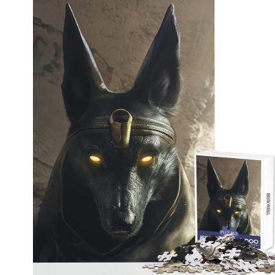 Anubis Puzzle for Adults, 1,000 Pieces, Precision Die-Cut, Rewarding Rainy-Day Activity, 50 x 75 cm