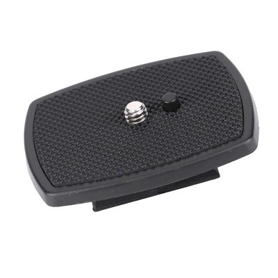 Elprico Camera Quick-Release Plate, ABS Portable Mounting Plate for Yunteng VCT668 and ST666, Black, 35 x 35 mm