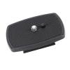 Elprico Camera Quick-Release Plate, ABS Portable Mounting Plate for Yunteng VCT668 and ST666, Black, 35 x 35 mm view 1