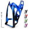 Fancysky Bicycle Water Bottle Cage, 36 g Lightweight, 5 Colors view 1