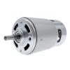 ZXAOMMBEA RS775 DC Motor, 12V/24V, Dual Ball Bearings, 3,000–15,000 RPM, High Torque, Low Noise, 1 pc (24V, 8,500 RPM) view 1