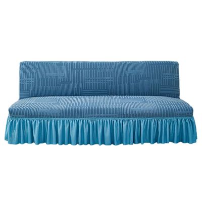 Soft Armless Futon Cover with Skirt, Elastic Bottom, Washable, 119.4–149.9 cm, Small