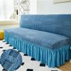 Soft Armless Futon Cover with Skirt, Elastic Bottom, Washable, 119.4–149.9 cm, Small view 2