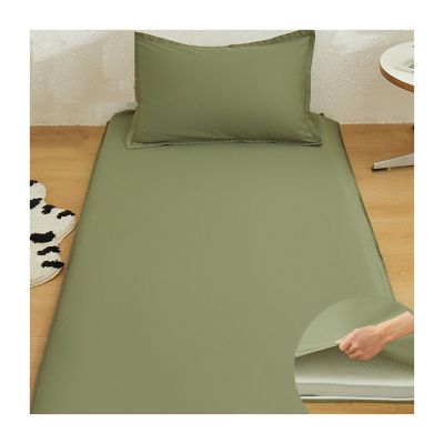 Soft Solid-Color Cotton Futon Cover with Zipper, 135 x 200 cm