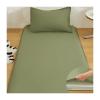 Soft Solid-Color Cotton Futon Cover with Zipper, 135 x 200 cm view 1