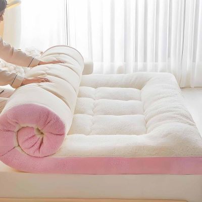 Japanese Double-Layer Futon Blanket, Cozy Lambswool, Foldable Bedding, 150 x 200 cm