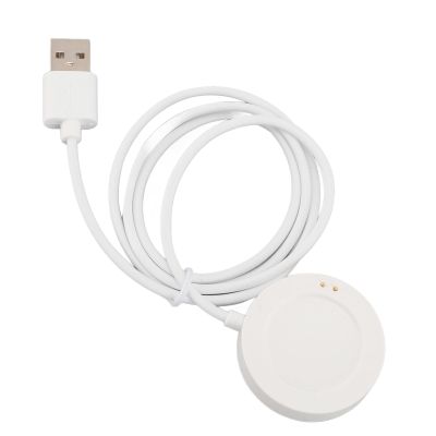 Gedourain Wireless Magnetic Charging Dock for Watch S3, H1 USB Dock, White, 1 m