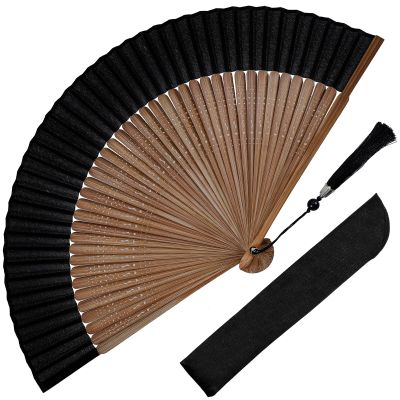 1 Piece Black Hand Fan
