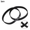 NiuLumea Vacuum Belts for Bosch view 3