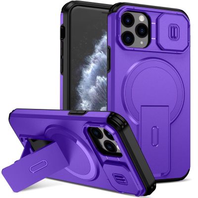 Rotating Stand Case for iPhone 11 Pro Max with Camera and Button Protection, Purple