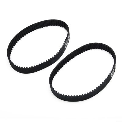 NiuLumea Vacuum Belts (2 Pack)