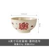 Simple Ceramic Tableware for Home, Stoneware Bowl, 15.2 cm view 2