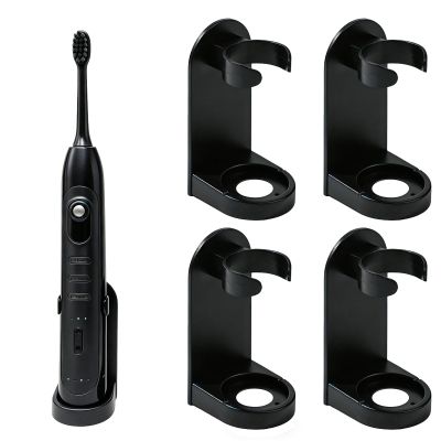 4-Pack Electric Toothbrush Holder