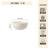 Simple Ceramic Plate, 15.2 cm, Cream Yellow view 2