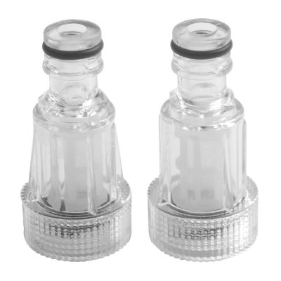 NEIQIUWING 2-Piece High-Pressure Water Filter Connectors for Car Washers (K2–K7)