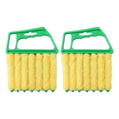 2/4 Pack Ergonomic Blinds Cleaning Brush