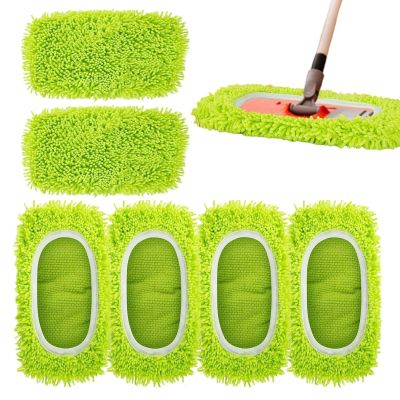 6-Piece Floor Mop Pad Set, Fitted Machine-Washable Cleaning Cloths