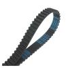 1PCS HTD 8M Rubber Timing Belt, 744–808 mm Length, Synchronous Drive (784 mm, 50 mm Belt Width) view 1