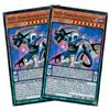 D/D-Zählinspekteur - Savings Duo (2 Cards) - RA05-DE034 - Ultra Rare - German - 1st Edition - Yu-Gi-Oh! Rarity Collection 5 - with RC Field Center view 1