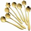 8-Piece Long-Handled Teaspoon Set view 1