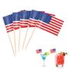100 Pack USA Toothpick Flags view 1