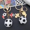 Stakee 2-Pack Soccer Keychains view 4